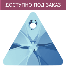 Кулоны 6628 16 mm Aquamarine