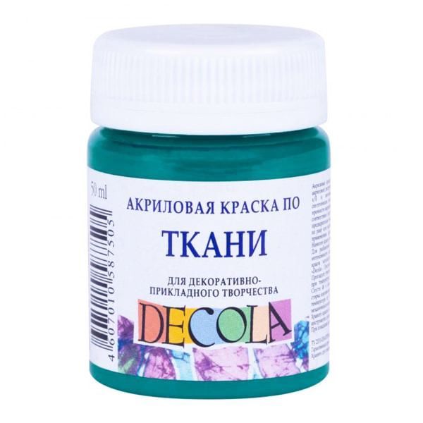 Краска Decola акрил для ткани изумрудная 50 мл (4128720)