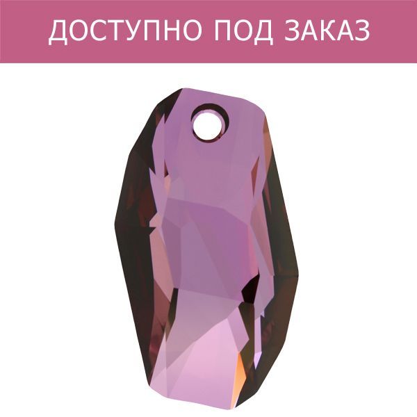 Кулоны 6673 28 mm Crystal Lilac Shadow